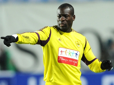 Кристофер Самба