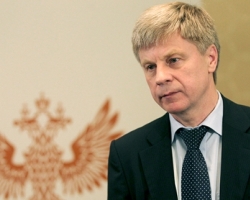 Толстых – новый президент РФС
