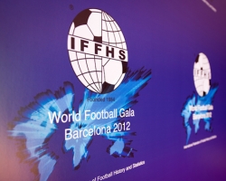 Новый рейтинг IFFHS: позиции российских и украинских клубов
