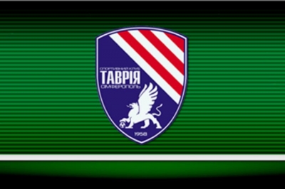 «Таврию» может купить бизнесмен из России