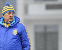 Фоменко: «Проблемы были, есть и будут»