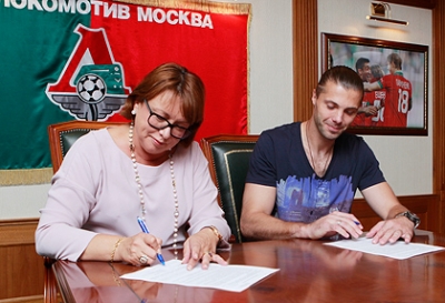 «Локомотив» сообщил о переходе Абаева