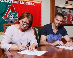 «Локомотив» сообщил о переходе Абаева